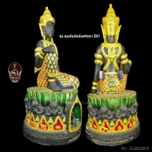 จตุคามรามเทพ รุ่น ขุนพันธ์พลังศรัทธา ปี51