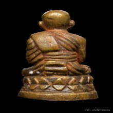 หลวงปู่ทวด อ.นอง วัดทรายขาว เนื้อทองเหลือง ปี 2541 จ.ปัตตานี