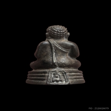 พระสังกัจจายน์ ตอก 3 โค๊ต หลวงปู่โต๊ะ เนื้อนวะโลหะ ปี 2522