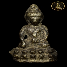 พระกริ่งหนองแส หลวงปู่กลีบ วัดตลิ่งชัน เนื้อโลหะผสม ปี 2494