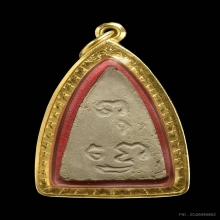 78.พระพุทโธน้อย พิมพ์กลาง (หม้อน้ำมนต์ล้น) เนื้อผง ปี 2494