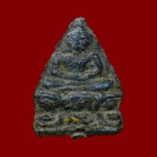 พระเชตุพน หลังลายผ้า เนื้อชินเขียว กรุวัดเชตุพน จ.สุโขทัย