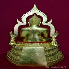 พระบูชาหลวงพ่อเพชร 9 นิ้ว วัดท่าหลวง จ.พิจิตร