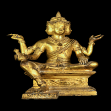 พระพรหม (พรหมศาสตร์) อาจารย์ทองแถม ศาสตระรุจ