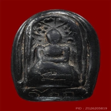 พระกรุวัดคลองตะเคียน อยุธยา