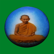 หลวงพ่อเกษม เขมโก