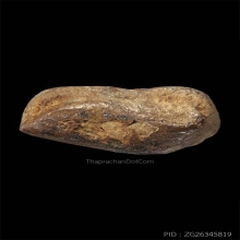 พระรอด ลำพูน