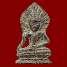 พระเชียงแสนใบข้าว เนื้อชิน