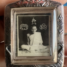 รูปหลวงพ่อเดิม พุทธสะโร  รูปพรรษาสุดท้าย สวยสมบูรณ์