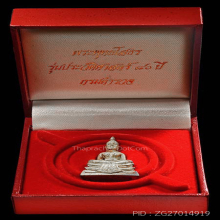 พระพุทธโสธร 
