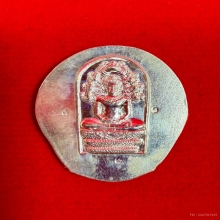 พระนาคปรก เนื้อเงิน รุ่นเเรก หลวงปู่กาหลง ปี2547
