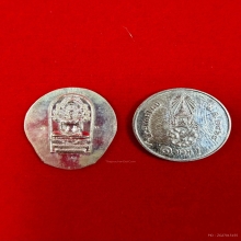 พระนาคปรก เนื้อเงิน รุ่นเเรก หลวงปู่กาหลง ปี2547