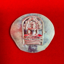 พระนาคปรก เนื้อเงิน รุ่นเเรก หลวงปู่กาหลง ปี2547