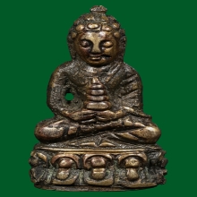 พระกริ่งหน้าอินเดีย สมเด็จพระสังฆราชฯ(แพ) วัดสุทัศน์ ปี2482