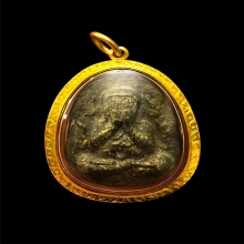 พระปิดตากนกข้าง หลวงปู่โต๊ะ เนื้อผงใบลานลายเสือ ปี 2522