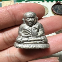 หลวงพ่อเงิน ปืนแตก กรรมการ (เงินยวง) 