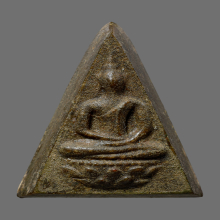 พระสมเด็จจิตรลดา ปี 2509 องค์ดารา