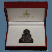 พระกริ่ง ภปร. 60 ปี ธรรมศาสตร์ พร้อมกล่องเดิม