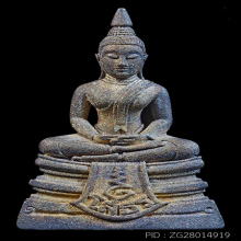 พระพุทธโสธร 