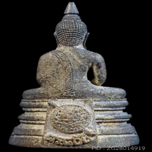 พระพุทธโสธร 