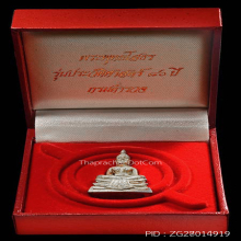 พระพุทธโสธร 