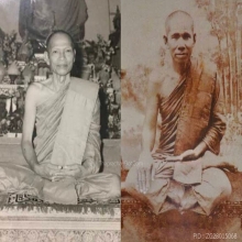หนุมานหลวงพ่อกุหลาบวัดใหญ่สว่างอารมณ์ 