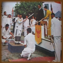 สมเด็จอนุสรณ์100ปีวัดระฆังฯปี2515 พิมพ์สมเด็จโตบล๊อคนิยม 