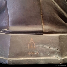 พระบูชาหลวงพ่อเงิน วัดบางคลาน รุ่นสร้างหอระฆัง ปี 2519