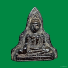 พระท่ากระดานไม้เสาโบสถ หลวงปู่เหรียญ วัดหนองบัว ปี 2497