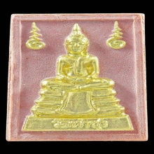 พระหางหมาก หลวงพ่อฤาษีลิงดำ วัดท่าซุง