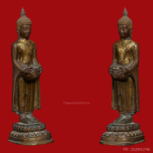 พระบูชาหลวงพ่อแก่นจันทร์ ปี2522 วัดช่องลม(ราชบุรี) 