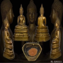 พระพุทโธกลางบูชาปี2500.คุณแม่บุญเรือน