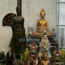 วันอาสาฬหบูชา