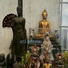 วันอาสาฬหบูชา