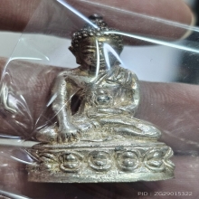 เนื้อเงิน..พระกริ่งเฉลิมพล ปี 2539 รุ่นสร้าง รพ.โคกโพธิ์