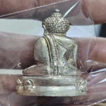 เนื้อเงิน..พระกริ่งเฉลิมพล ปี 2539 รุ่นสร้าง รพ.โคกโพธิ์