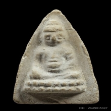 คุณแม่บุญเรือน พระพุทโธน้อยเนื้อผงไหล่จุด