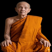 รูปหล่อรุ่นแรก(ก้นช้าง) หลวงปู่ดุลย์ จ.สุรินทร์