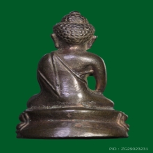 พระกริ่งญาณรังษี รุ่นแรก สมเด็จพระญาณสังวร