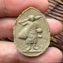 พระสิวลีรูปไข่ เนื้อผงเกสร ฝังตะกรุด1ดอก ปี2521 หลวงปู่โต๊ะ