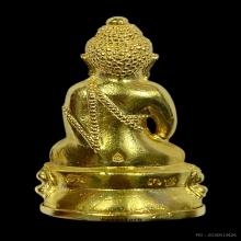 พระทองคำ พระกริ่งเทพมังกร เยาวราช No.32