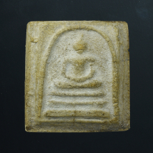 สมเด็จเผ่า