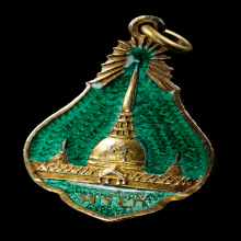 เหรียญพระบรมธาตุนครศรี 2497 เนื้อเงินกะหลั่ยทอง(ลงยาเขียว)