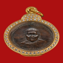 หลวงพ่อจาด วัดบางกะเบา รุ่นแรก จ.เจริญลาภ