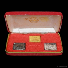 เหรียญหล่อธรรมจักร หลวงพ่อเปิ่น วัดบางพระ จ.นครปฐม ปี 2537