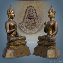 พระพุทธภควาปฏิมากร 9 นิ้ว ธนาคารออมสิน ปี 2555