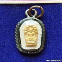 พระผงนาคปรกใบมะขาม รุ่น 2 เจ้าคุณสนิท วัดท้ายตลาด