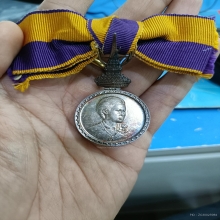 แพรแถบสมเด็จพระเทพรัตนราชสุดาฯพระราชพิธีสถาปนาเนื้อเงิน