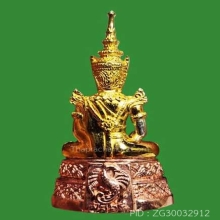 พระแก้วมรกต กรมสรรพสามิต 3 กษัตริย์ สวยเดิมๆ