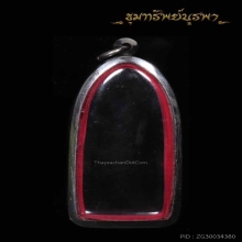 ตลับสแตนเลส ใส่พระขนาดความกว้าง 2.5cmสูง 6.0cm ครับ